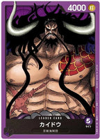 One Piece Card Game Starter Deck Beasts Pirates ST-04